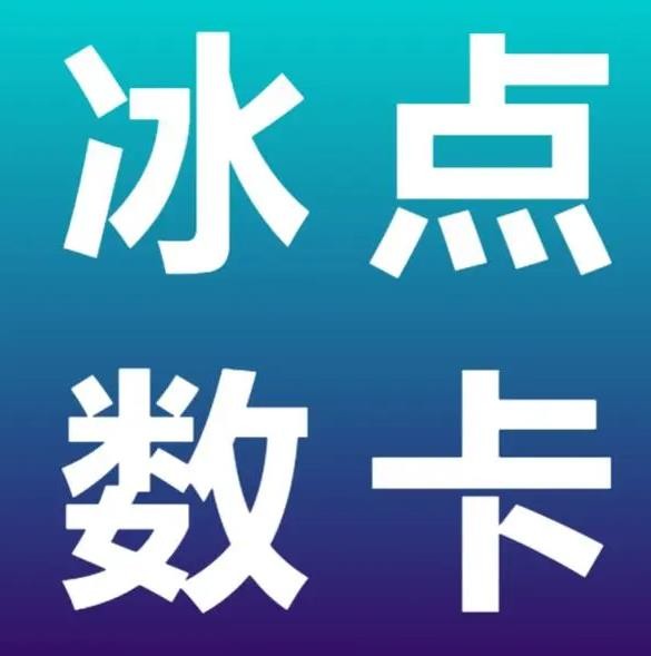 随行日记在线下单